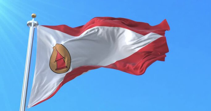 Flag of the Merina people. Loop