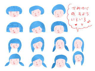 色々な髪型の女の子たち顔アイコン青：手描き