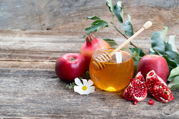 rosh hashana holiday