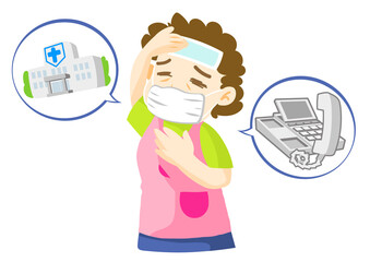 発熱したら（マスクあり）