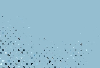 Light red vector pattern with ABC symbols.