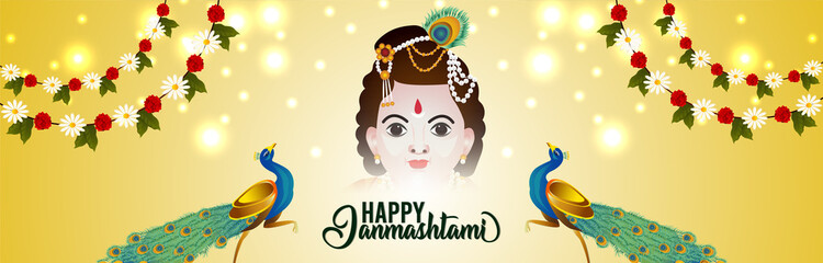 Happy janmashtami celebration banner