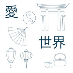 Yin-yang, fan, letters, symbol, andon, bombori, tetin, toro, japanese gate, lanterns, torii, arch