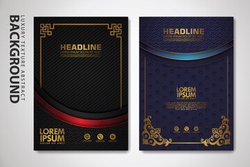 Vector set of cover design template with luxurious color, shine effect and elegance frame on textured background