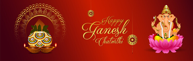 Happy ganesh chaturthi indian festival banner with vector illustration