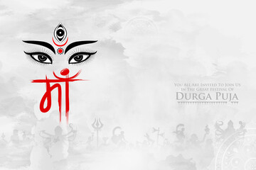 Goddess Durga Face in Happy Durga Puja Subh Navratri Indian religious header banner background - 453881801