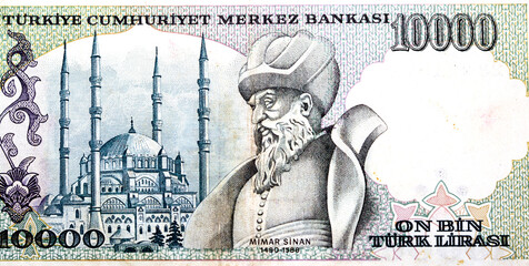 Reverse side of 10000 ten thousand Turkish lira banknote currency year 1989 by bank of Turkey with...