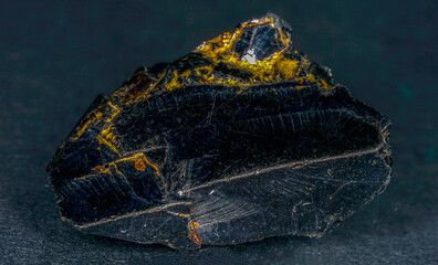Shungit is a black rock that consists mainly of carbon and was photographed in top quality and...
