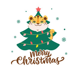 The Merry Christmas card with tiger. The head animal with funny tree is good for holiday designs. The vector illustration