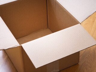 An open cardboard box