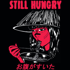 Naklejka premium Japanese slogan with manga face Translation: 
