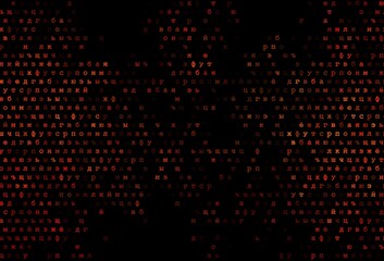 Dark orange vector cover with english symbols.