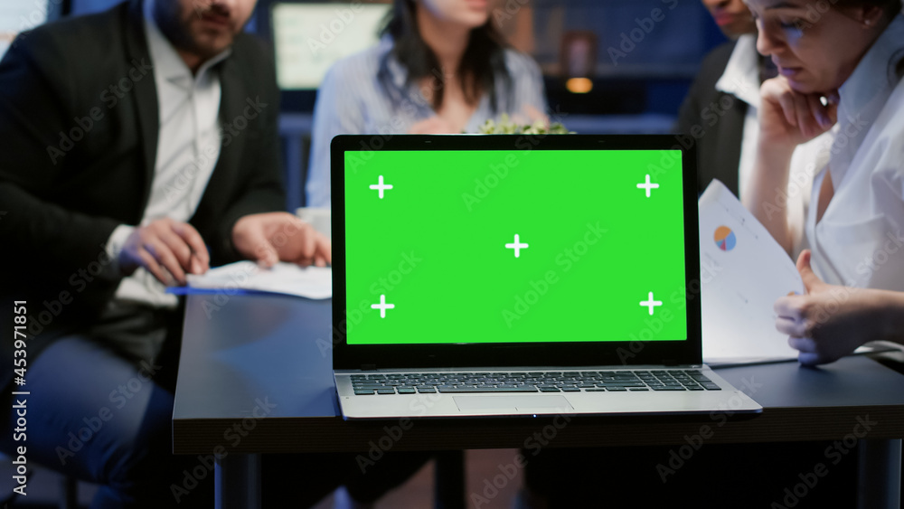 Poster diverse multi ethnic teamwork brainstorming company ideas working in business meeting office late at