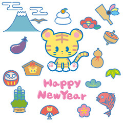 キュートでポップな年賀状素材