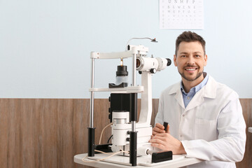 Portrait of male ophthalmologist in clinic