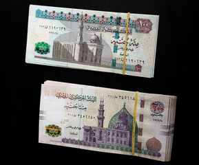 MONEY EGYPTION POUND PAY CASH
