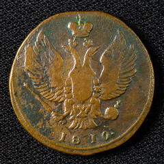 Antique copper coin. 2 kopecks of the Russian Empire, 1810.