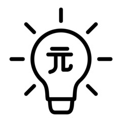 Yuan Smart Business Idea Icon