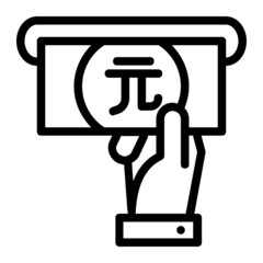 Withdraw Yuan Money from ATM Icon