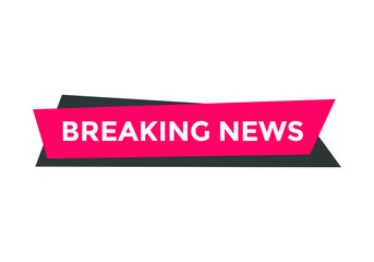 breaking news text sign icon. rectangle shape template. white color text