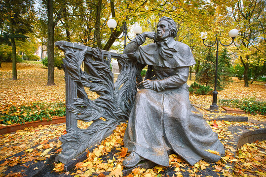 Minsk, Belarus. Oct 2019. Adam Mickiewicz monument in Adam Mickiewicz memorial in Minsk region situated in Ramanauskaja Slabada str. Autumn season. Wide angle shot.