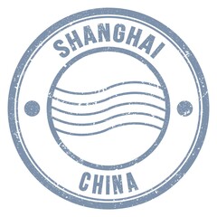 SHANGHAI - CHINA, words written on gray postal stamp