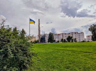 building in the park