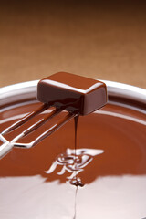 チョコレート（ボンボンショコラのトランペ）