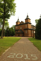 Naklejka premium drewniana cerkiew, podlasie