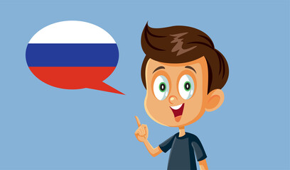 Little Boy Speaking Russian Vector Illustration