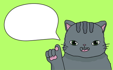 Cute cat teacher speaks in class, an animal on a green background.