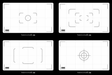 Photo camera viewfinder. Photography ui zoom, adjustment focus frame and digital viewfinder. Recorder cam display, rec viewfinder screen or movie 