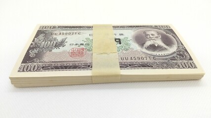 Japan,1953-1974:Bank of Japan note 100 yen bills