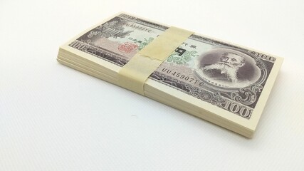 Japan,1953-1974:Bank of Japan note 100 yen bills