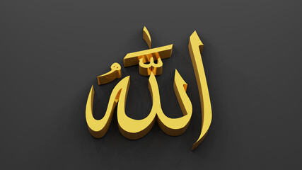allah god of Islam , 3D rendering