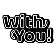 With You 

