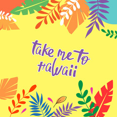 Fototapeta na wymiar Summer banner with tropical leaves. Template card for sale, postcard, wallpaper, print, t-shirt