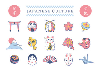 Set of Japanese design elements. Traditional japanese symbols isolated. Hand drawn vector illustration.	