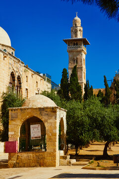 Jerusalem, Israel-04Jule 2021:Dome of Fountain Structures - Sabil Basiri. is built over dome covering large well carved in rock. sabil is free standing structure not attached to any adjacent building.
