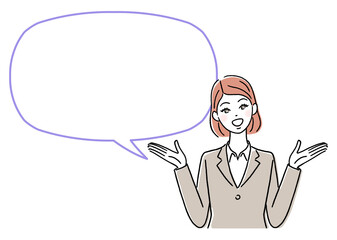 両手を広げて微笑む女性と吹き出し