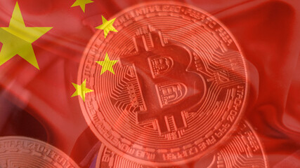 Moneda de Bitcoin fusionada con bandera de china   podría ser que en un futuro sucumban  acaben...