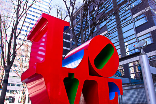 TOKYO, JAPAN - Feb 20,2010 : Love Sculpture in Tokyo, Japan. The sculpture was made of Polychrome (painted with multiple colors) aluminum designed by Robert Indiana.