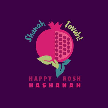 Rosh Hashanah greeting vector card. SHANAH TOVAH Happy and sweet New Year in Hebrew. Jewish New Year symbol pomegranate icon. Rosh hashana holiday banner design element. Pomegranate sign illustration