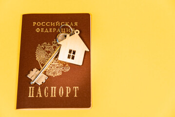 Passport of the Russian Federation and keys to an apartment, house.