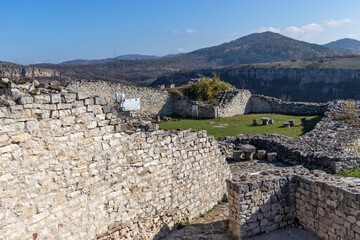 Medieval fortress in town of Lovech, Bulgaria