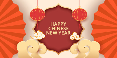 Chinese traditional new year element or new year vector illustration, red folding fan and hanging red lanterns