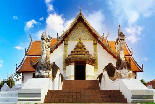 Wat Phumin
