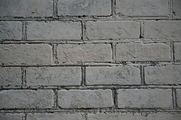 wall background