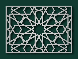 Laser Cutting Template. Decorative Lattice. Middle Eastern Geometric Pattern.