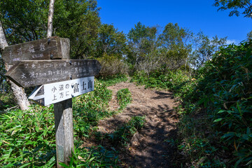 赤城山の登山道と道標